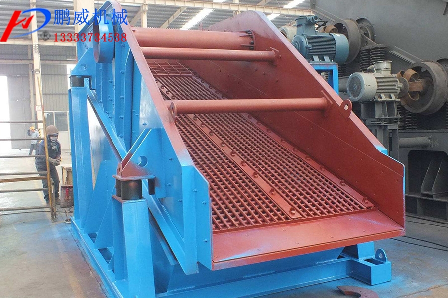 YA圓振動(dòng)篩