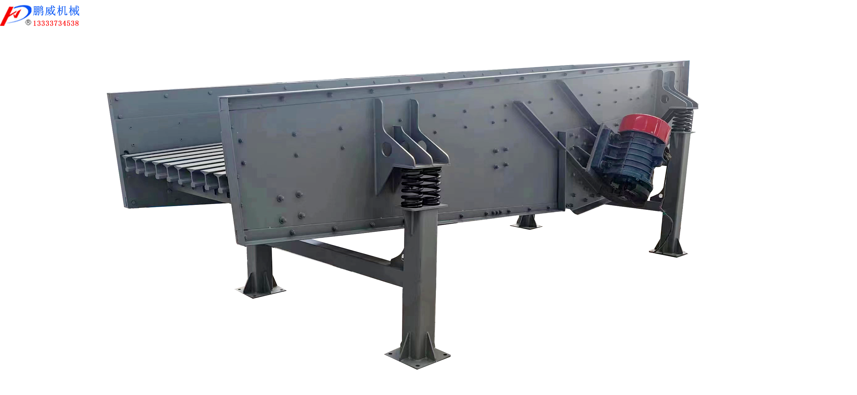 棒條振動(dòng)給料機 棒條振動(dòng)給料機