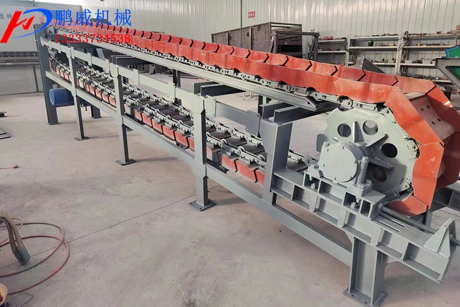 板式給料機 板式給料機