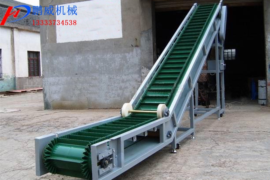 帶式輸送機安裝與安全操作 帶式輸送機安裝與安全操作