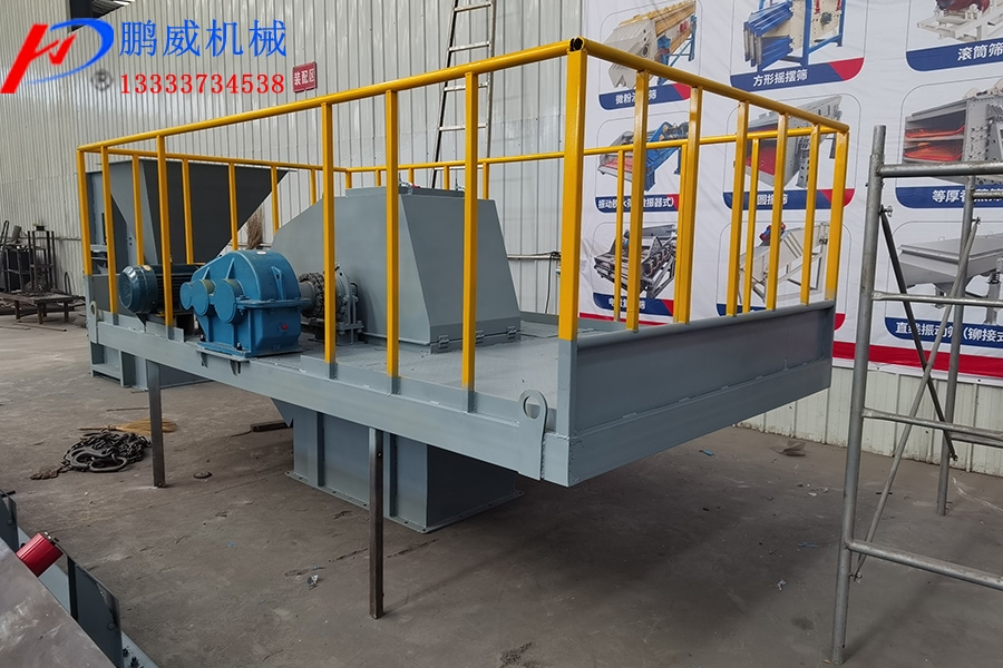 TH斗式提升機使用說(shuō)明書(shū) TH斗式提升機使用說(shuō)明書(shū)