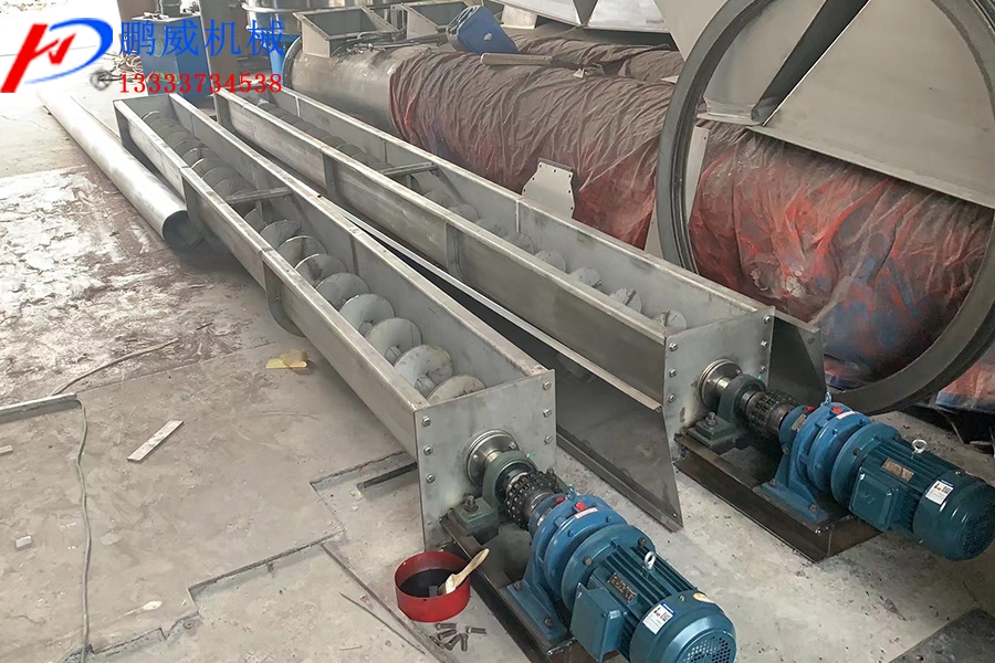 LS管式螺旋輸送機 LS管式螺旋輸送機