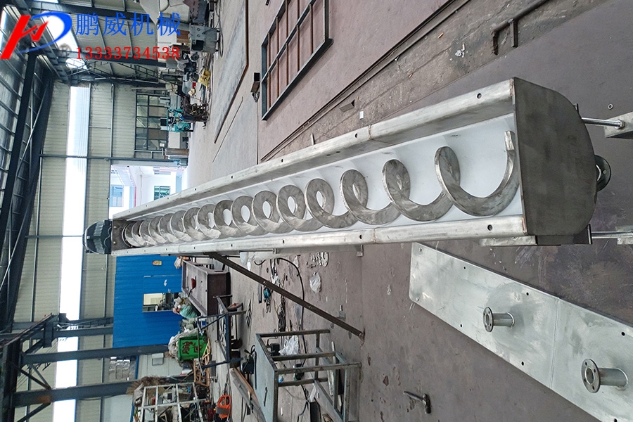 螺旋絞龍葉片維護 螺旋絞龍葉片維護