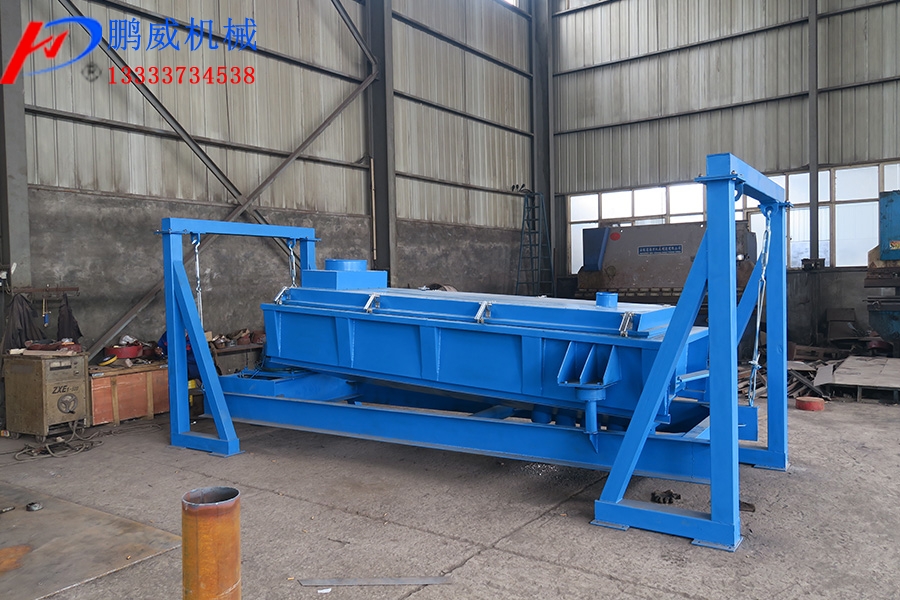 平面回轉篩 平面回轉篩