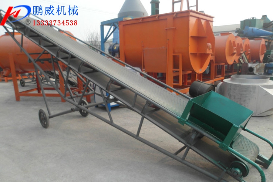 可移動(dòng)帶式輸送機技術(shù)參數 可移動(dòng)帶式輸送機技術(shù)參數