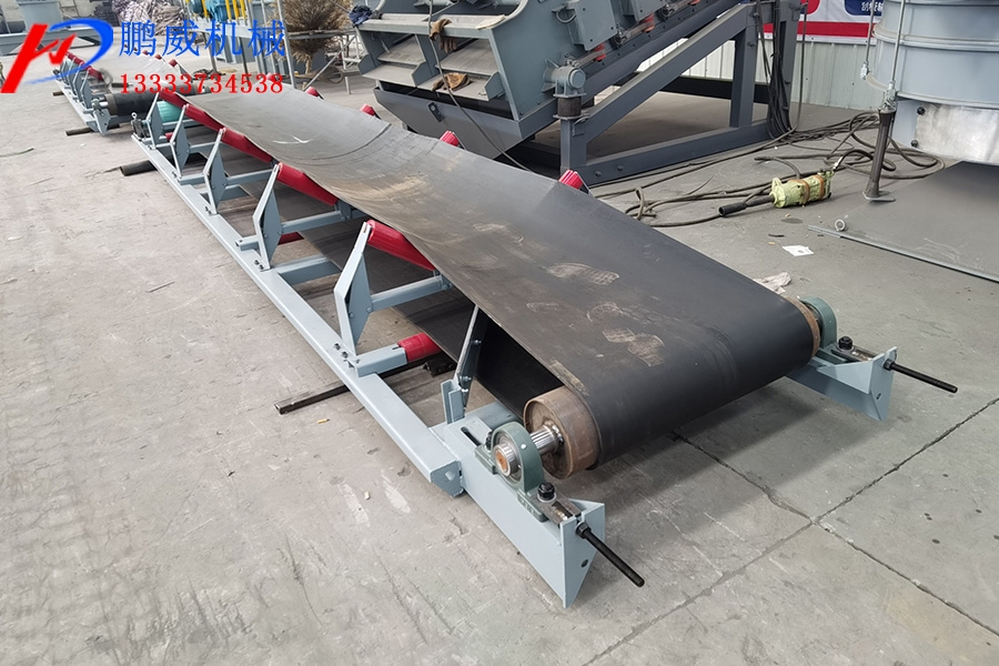 皮帶輸送機的結構 皮帶輸送機的結構