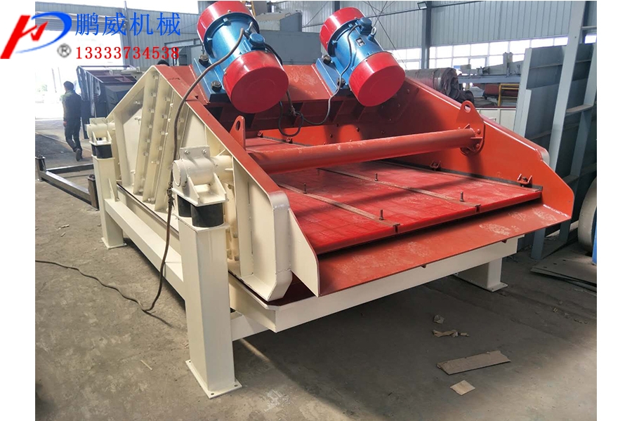 污泥脫水篩尾礦干排水洗砂泥漿脫水設(shè)備       