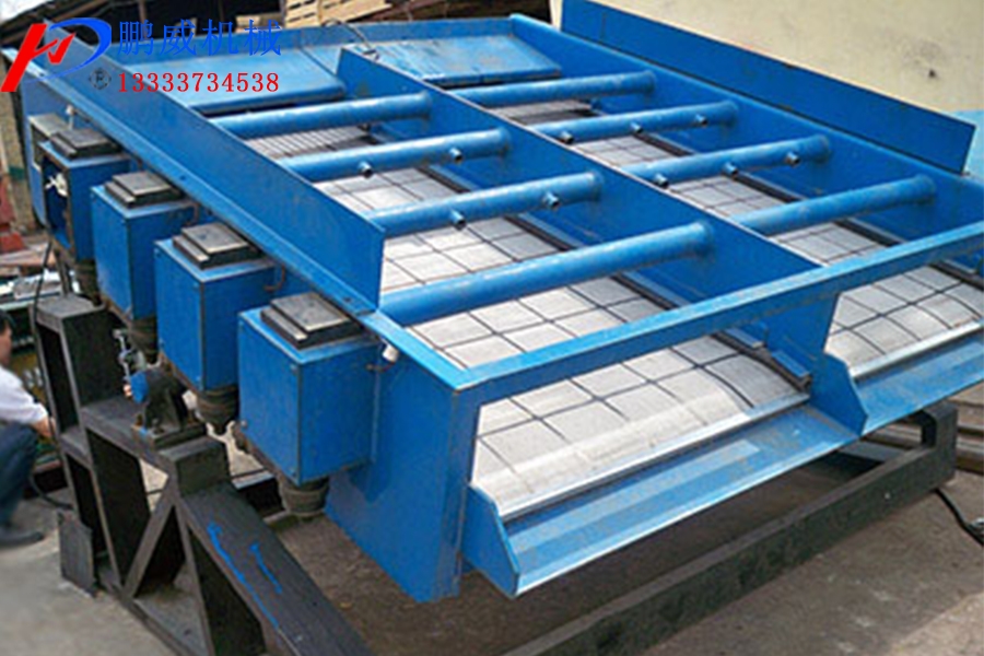 電磁脫水篩對超細粉末脫水 電磁脫水篩對超細粉末脫水