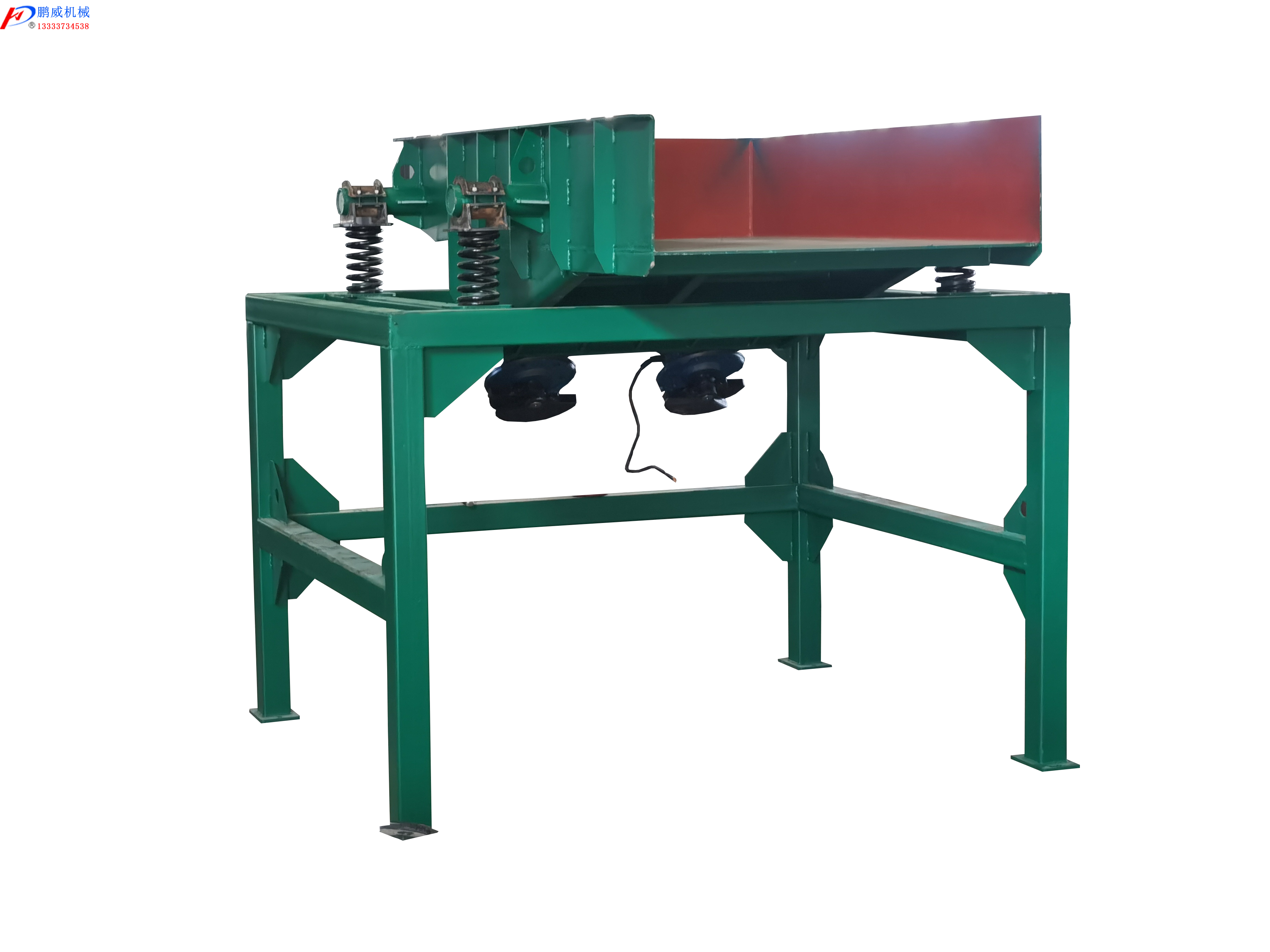 振動給料機簡單介紹