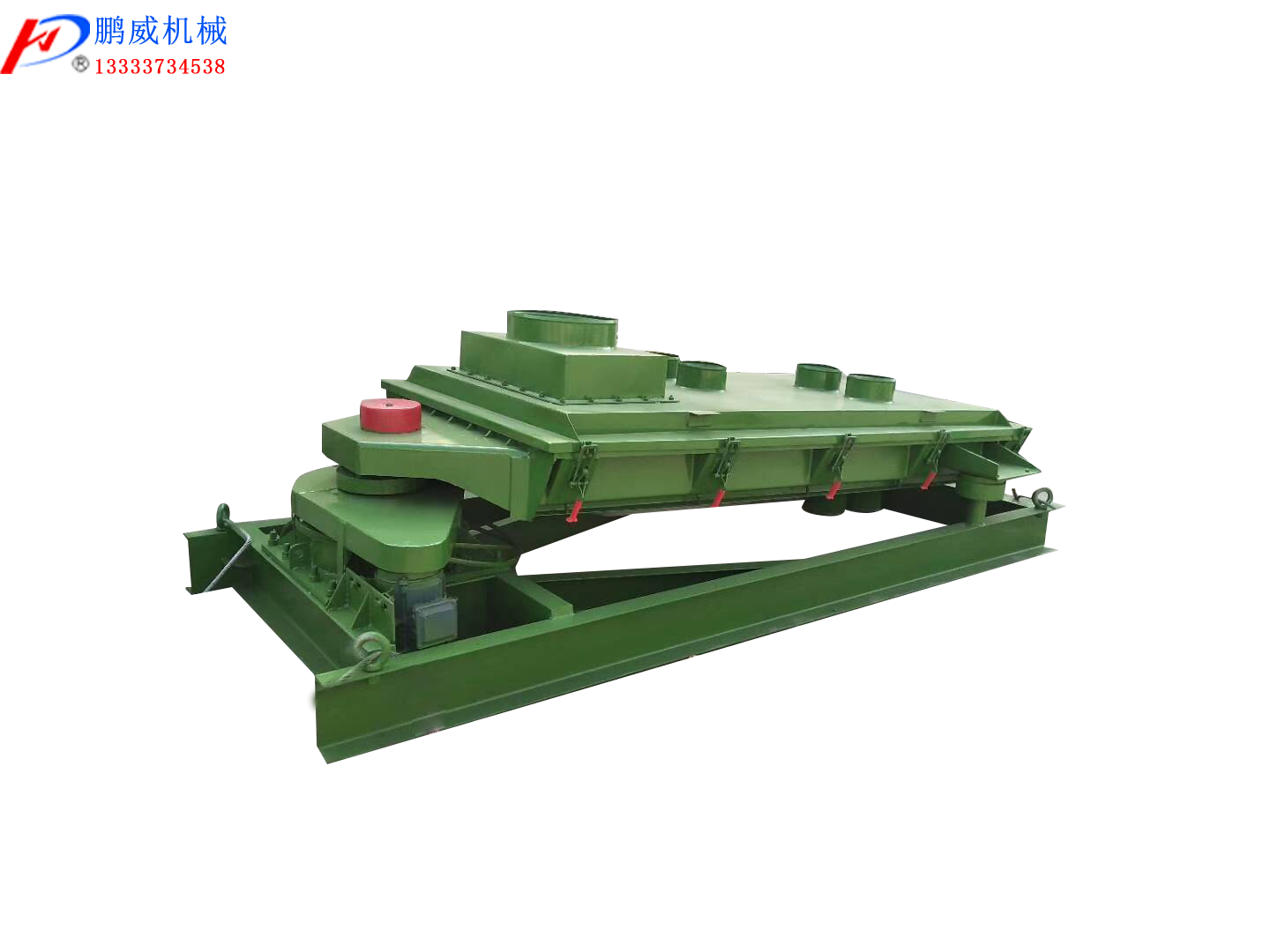 平面回轉(zhuǎn)篩與直線振動(dòng)篩的不同處