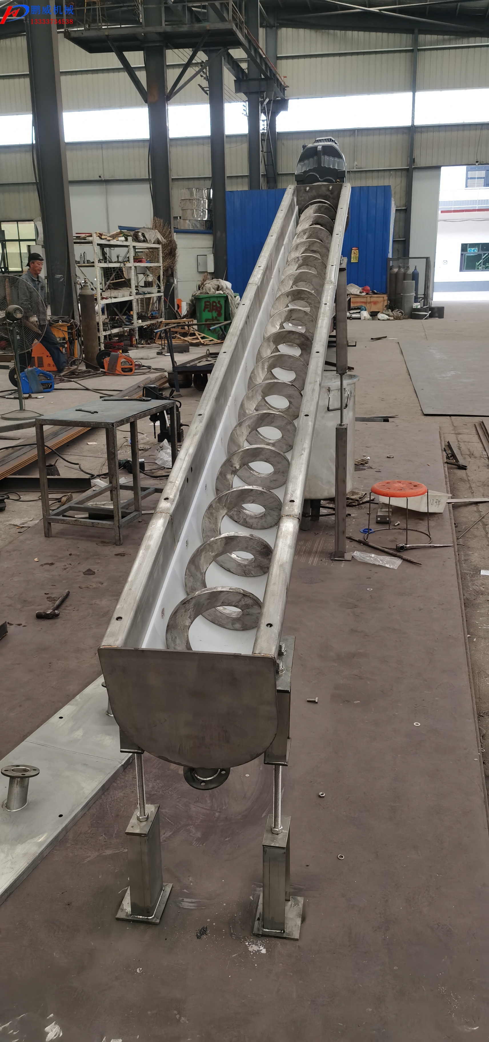 無軸螺旋輸送機襯板