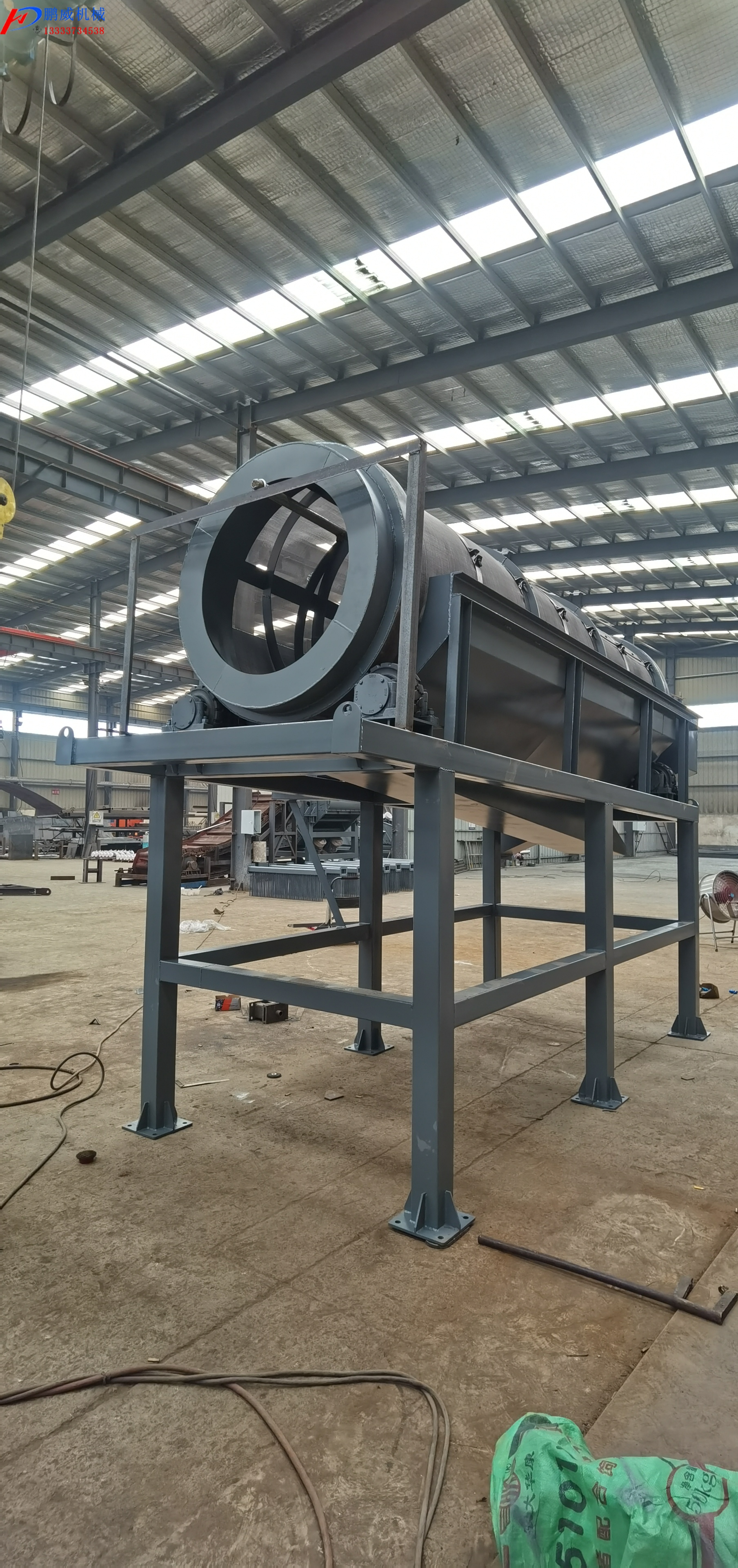 無軸滾筒篩優(yōu)缺點 無軸滾筒篩優(yōu)缺點