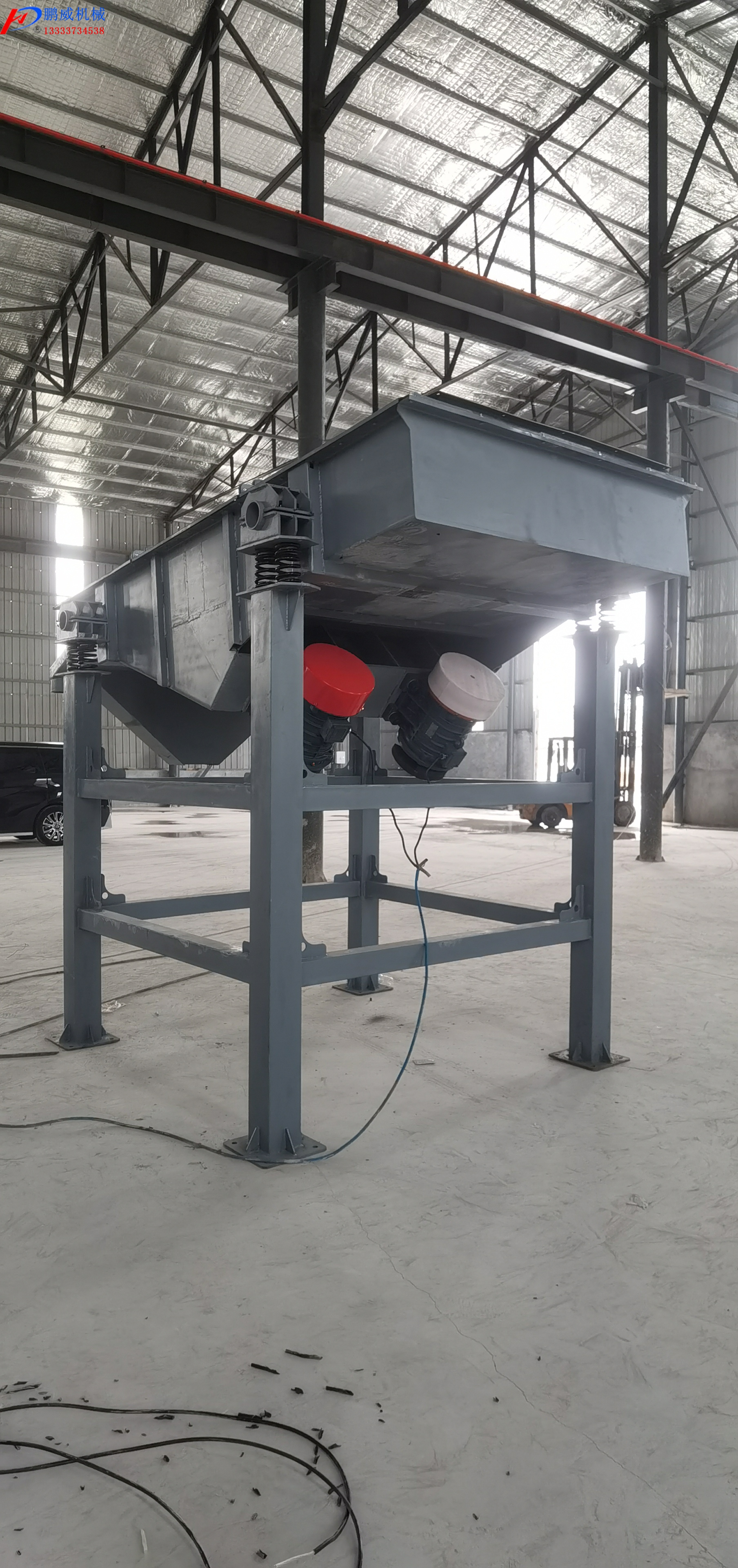 廢舊皮革纖維破碎后篩分