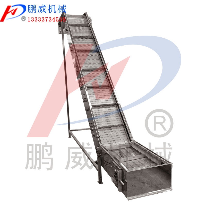 鏈板式給料機常見的故障及解決方法