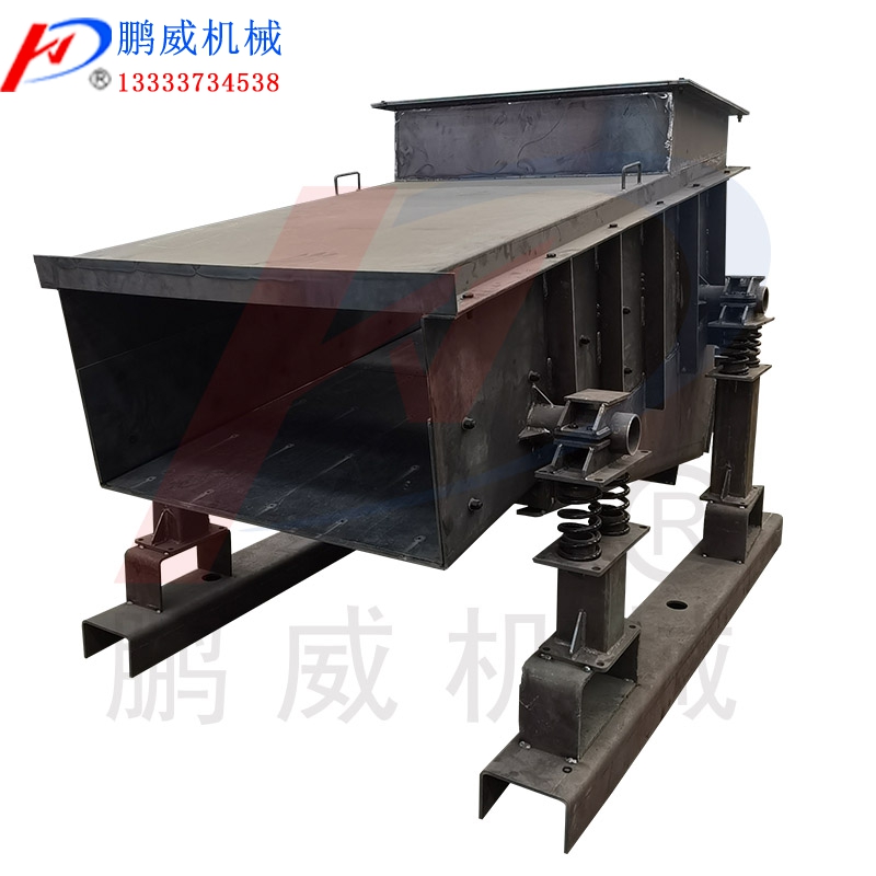 振動(dòng)給料機(jī)不均勻怎么辦