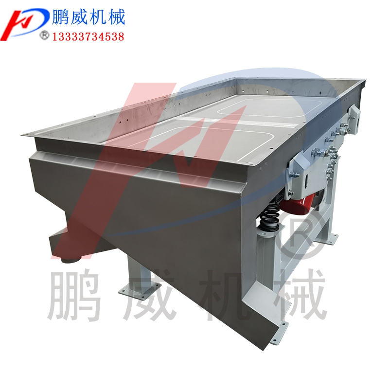 玉米面粉使用直線篩分級