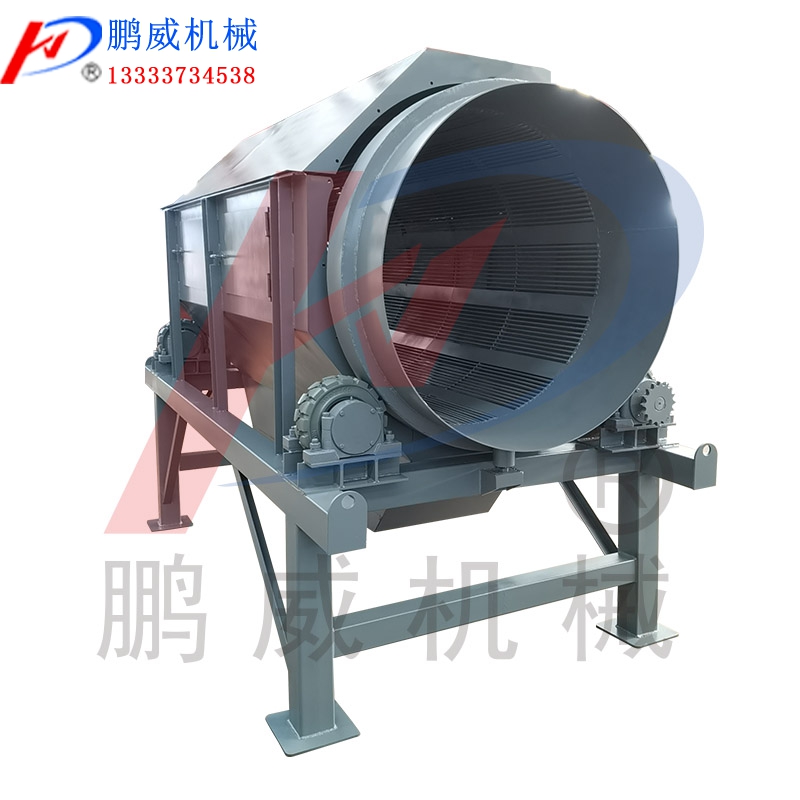 滾筒篩在農(nóng)業(yè)行業(yè)的應(yīng)用 滾筒篩在農(nóng)業(yè)行業(yè)的應(yīng)用