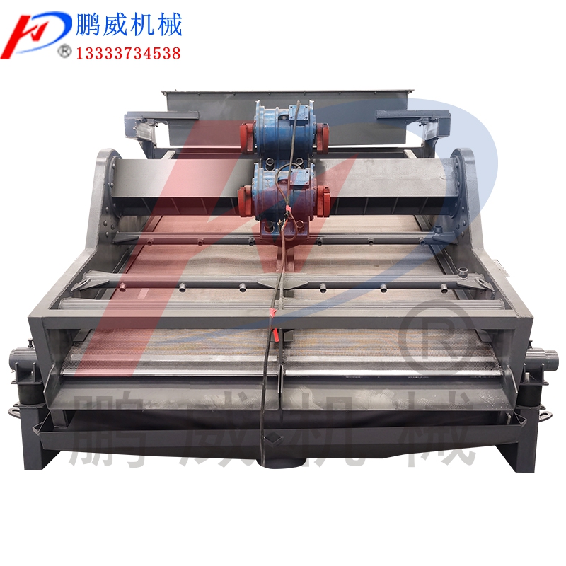 煤泥脫水篩 煤泥脫水篩