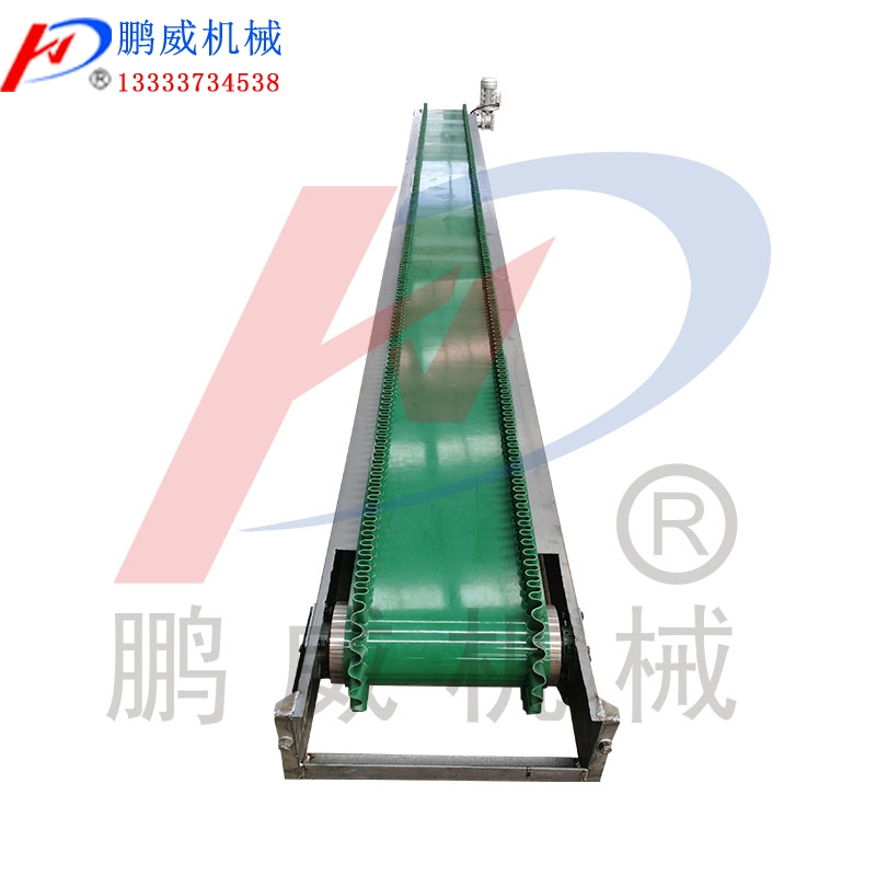 波狀皮帶輸送機的應(yīng)用 波狀皮帶輸送機的應(yīng)用