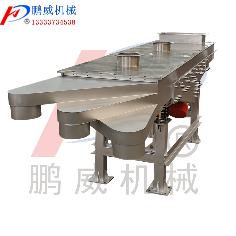 直線振動(dòng)篩在花生米顆粒篩分中的應(yīng)用 直線振動(dòng)篩在花生米顆粒篩分中的應(yīng)用