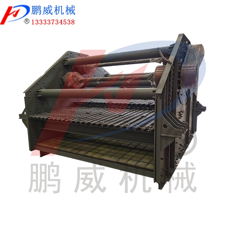 使用棒條給料機(jī)初步篩分的優(yōu)缺點(diǎn) 使用棒條給料機(jī)初步篩分的優(yōu)缺點(diǎn)