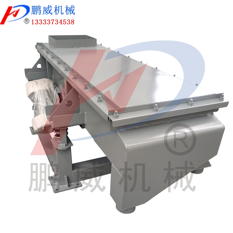 40目大豆粉振動篩粉末分級