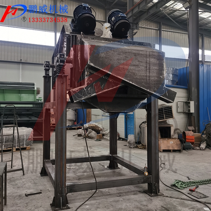 多層加高鵝卵石篩分直線篩