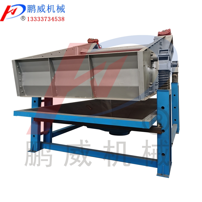 脫水篩在不同行業(yè)領(lǐng)域應(yīng)用的優(yōu)缺點 脫水篩在不同行業(yè)領(lǐng)域應(yīng)用的優(yōu)缺點